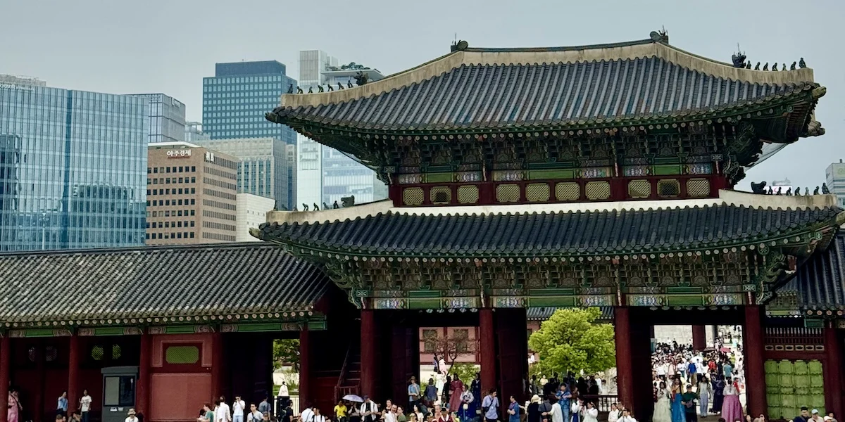 Jižní Korea: Praktický průvodce